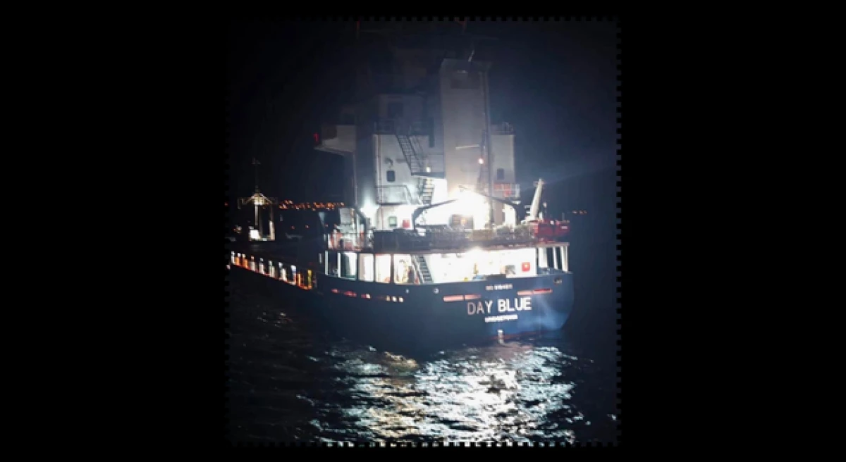 Çanakkale Boğazı’nda gemi arızası!