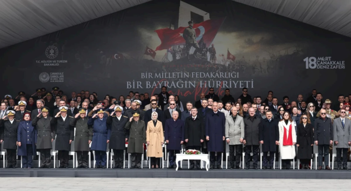 &Ccedil;anakkale Deniz Zaferi&rsquo;nin 111&rsquo;inci yıl d&ouml;n&uuml;m&uuml; i&ccedil;in Şehitler Abidesi&rsquo;nde t&ouml;ren d&uuml;zenlendi