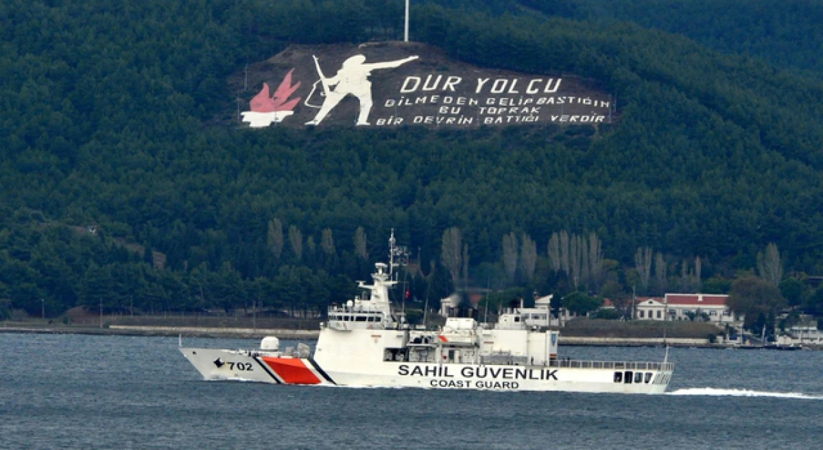 TCSG G&uuml;ven Gemisi &Ccedil;anakkale&rsquo;de ziyarete a&ccedil;ılacak